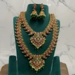 Kempu Combo Set SBKCS609